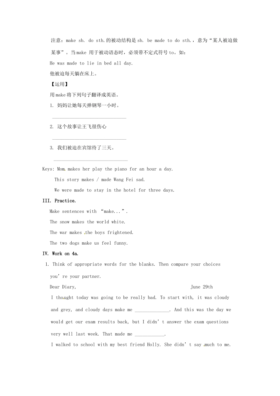 秋九年级英语全册 Unit 6《Sad movies make》（Section A Grammar-4b）教案 （新版）鲁教版五四制-鲁教版五四制初中九年级全册英语教案_第2页