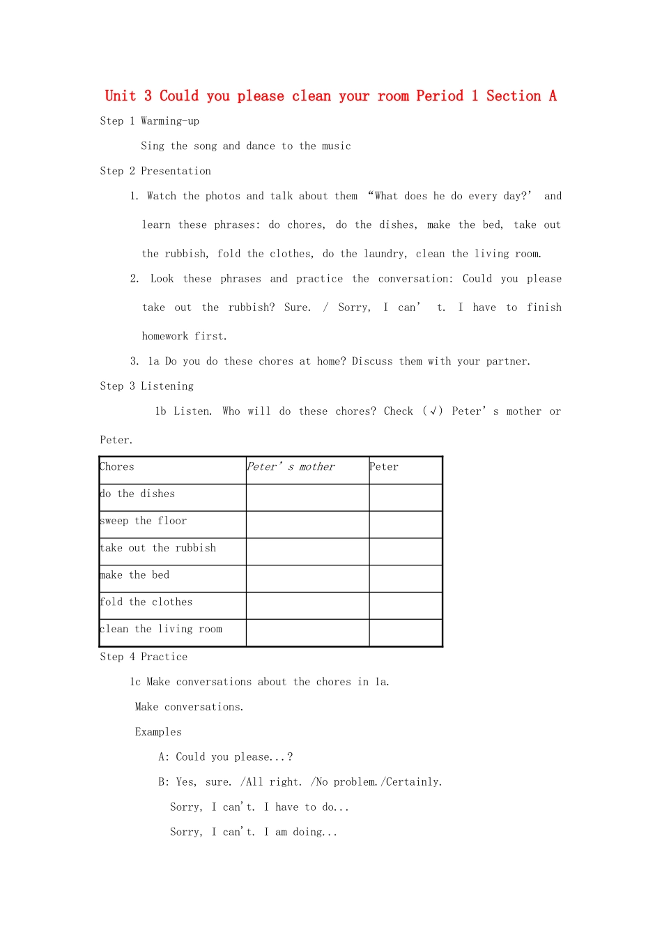 湖南省株洲县渌口镇中学八年级英语下册 Unit 3 Could you please clean your room Period 1 Section A教案 （新版）人教新目标版_第1页