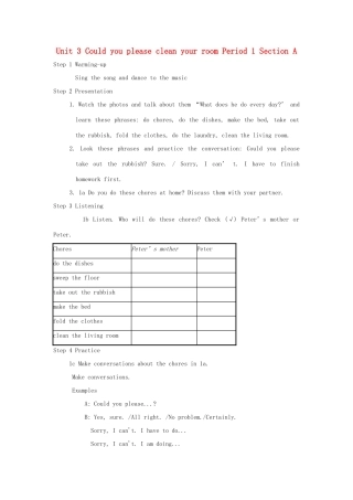 湖南省株洲县渌口镇中学八年级英语下册 Unit 3 Could you please clean your room Period 1 Section A教案 （新版）人教新目标版