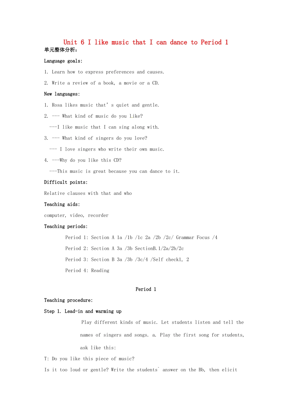 黑龙江省铁力市第五中学九年级英语全册 Unit 6 I like music that I can dance to Period 1教案 人教新目标版_第1页