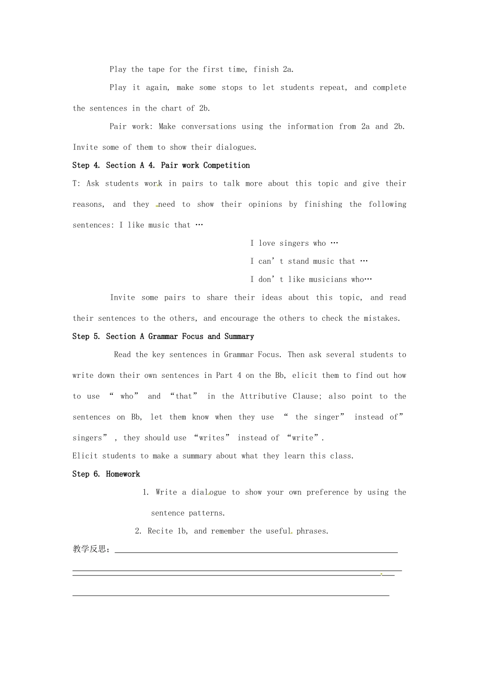 黑龙江省铁力市第五中学九年级英语全册 Unit 6 I like music that I can dance to Period 1教案 人教新目标版_第3页