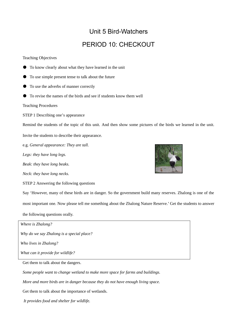 牛津版八年级英语Unit 5 Bird-Watchers(10)CHECKOUT_第1页