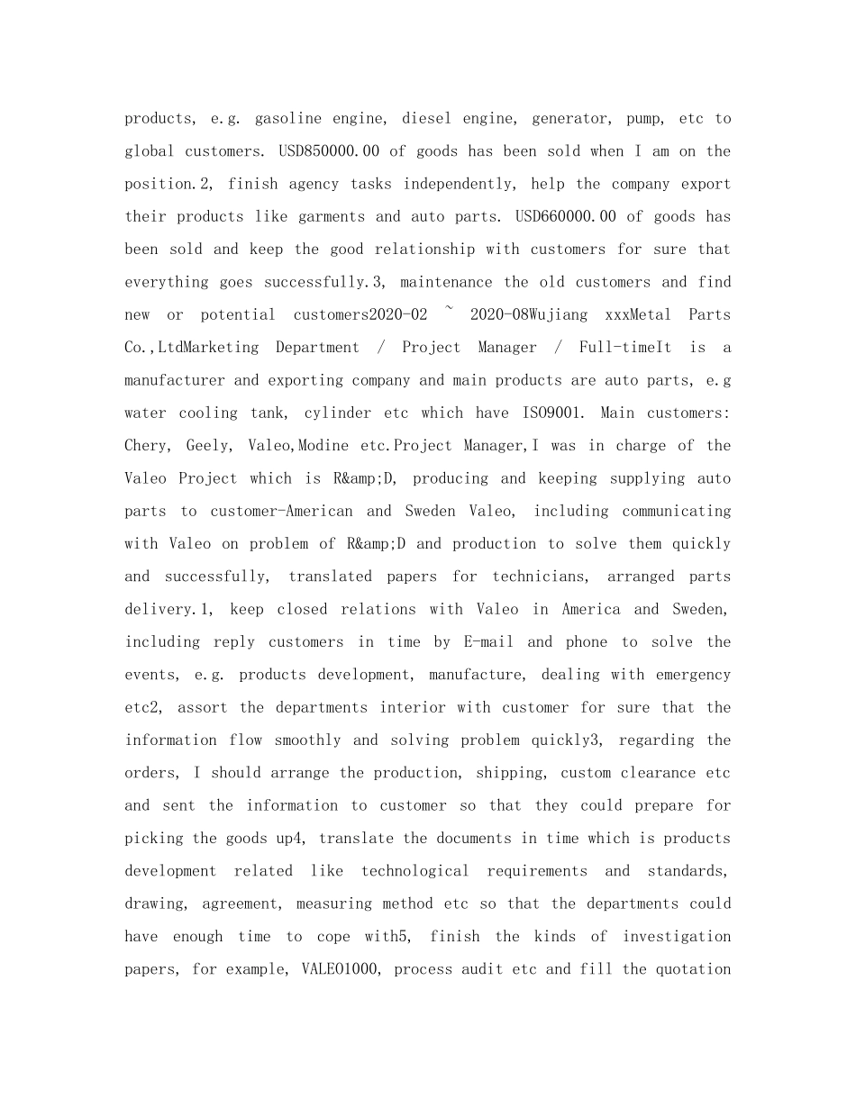 销售经理求职英文简历表格 _第2页