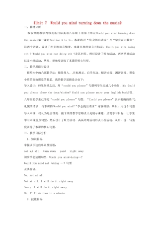 贵州省遵义市第六中学八年级英语下册《Unit 7 Would you mind turning down the music》教学设计 人教新目标版