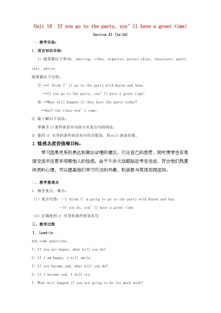 湖南省浏阳市大瑶镇大瑶初级中学八年级英语上册 Unit 10 If you go to the party, you'll have a great time! 教案 （新版）人教新目标版