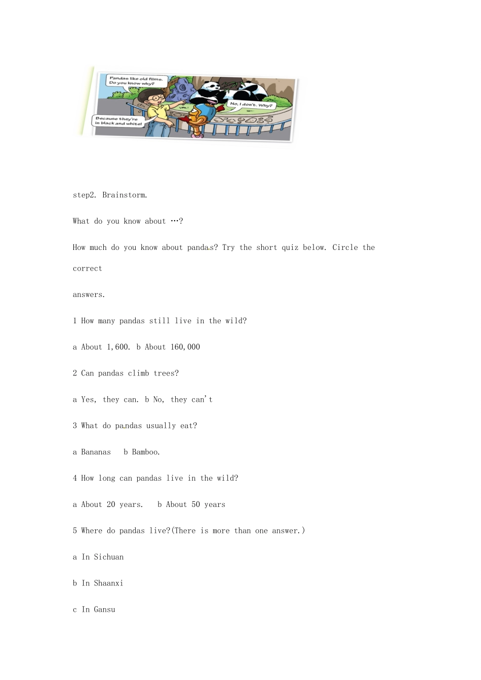 （广州沈阳通用）八年级英语下册 Module 3 Animals Unit 5 Save the endangered animals教案 牛津深圳版-牛津深圳版初中八年级下册英语教案_第3页