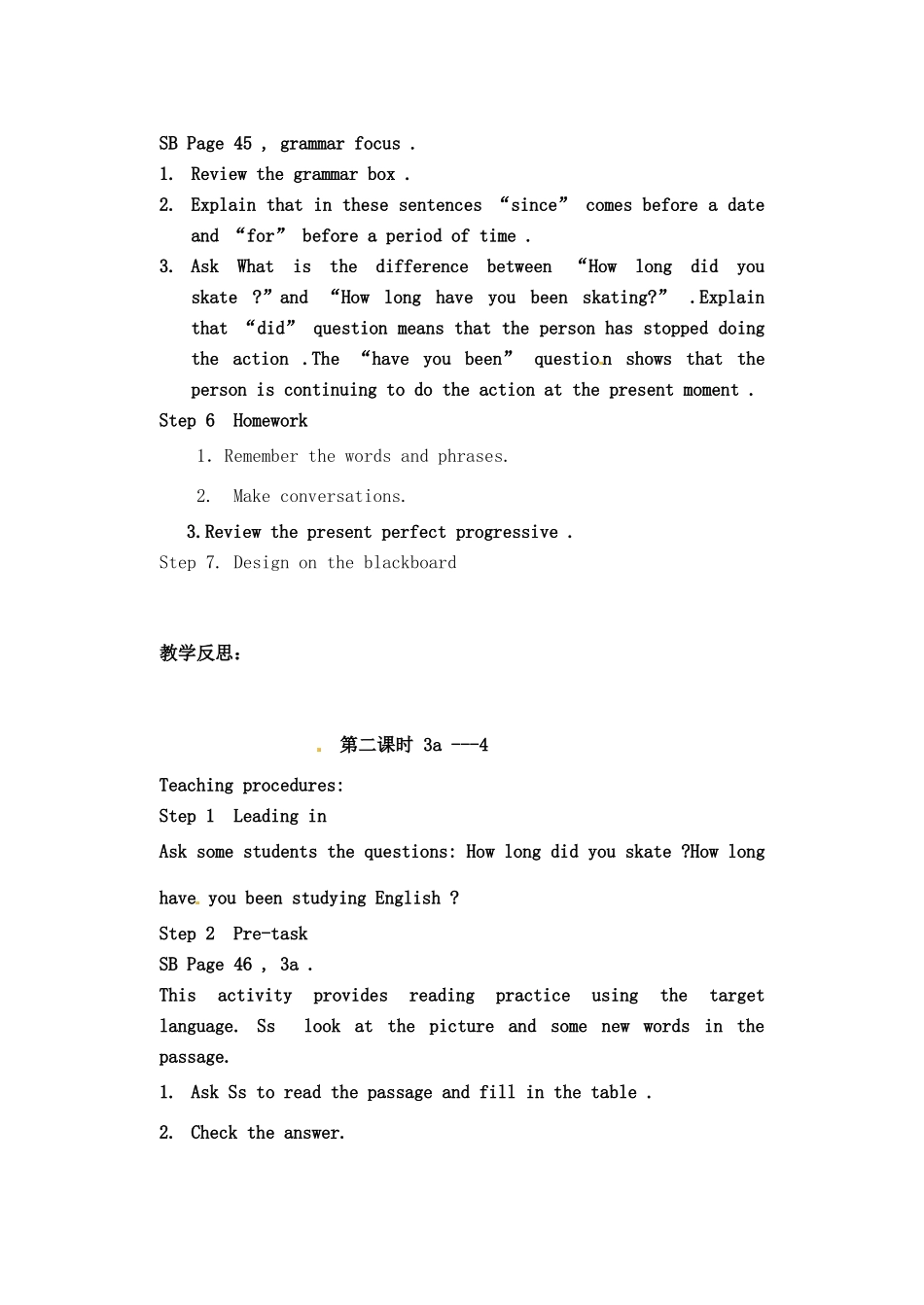 辽宁省丹东七中八年级英语下册《Unit 6 How long have you been collecting shell》教案 人教新目标板_第3页