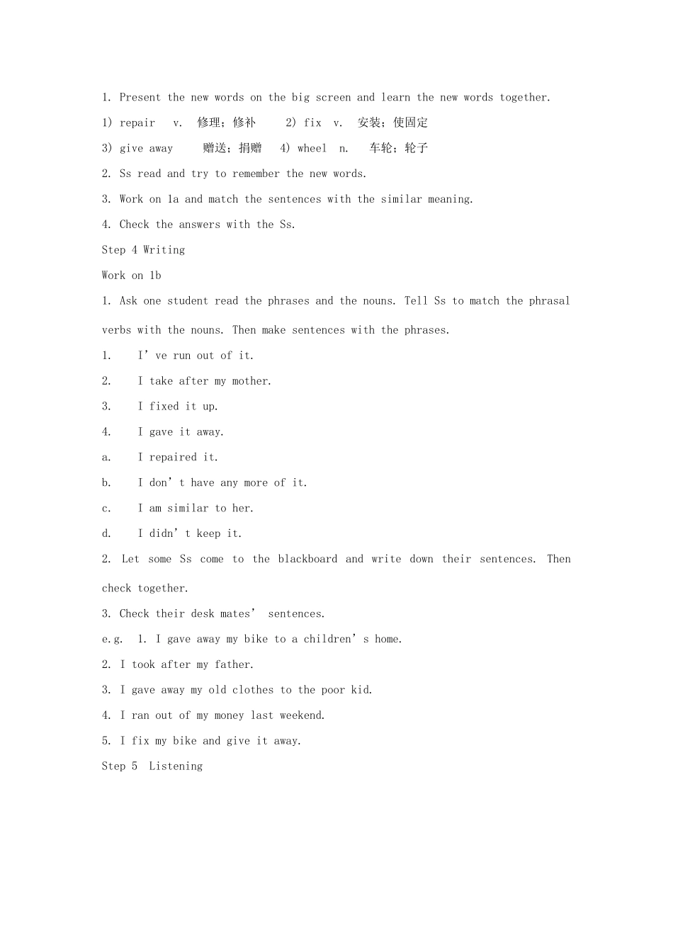 湖南省株洲县渌口镇中学八年级英语下册 Unit 2 I’ll help to clean up the city park Section B (1a-2e)教案 （新版）人教新目标版_第2页