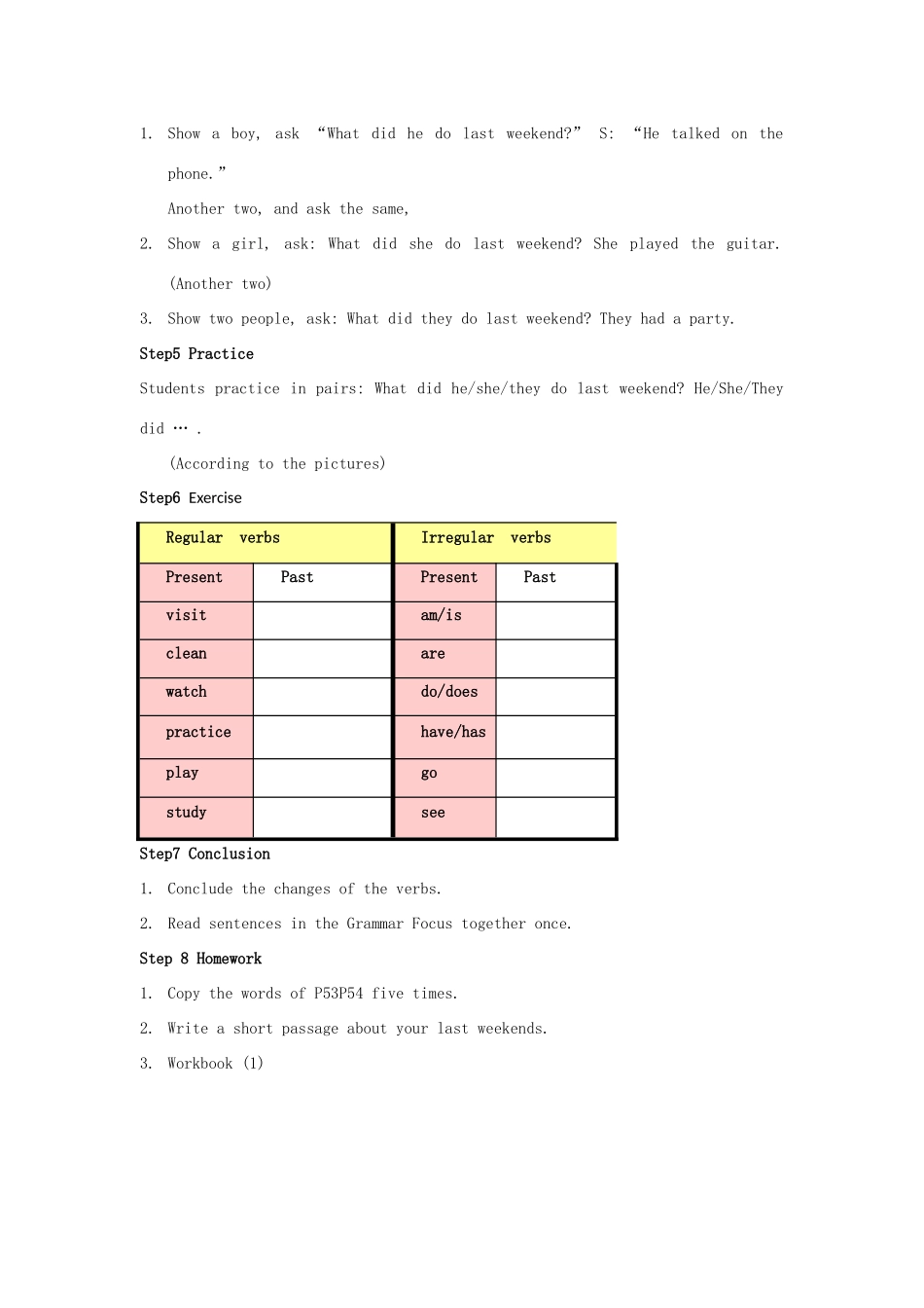 浙江省温州市瓯海区实验中学七年级英语下册《Unit 9 How was your weekend》Period 1 教案 人教新目标版_第2页