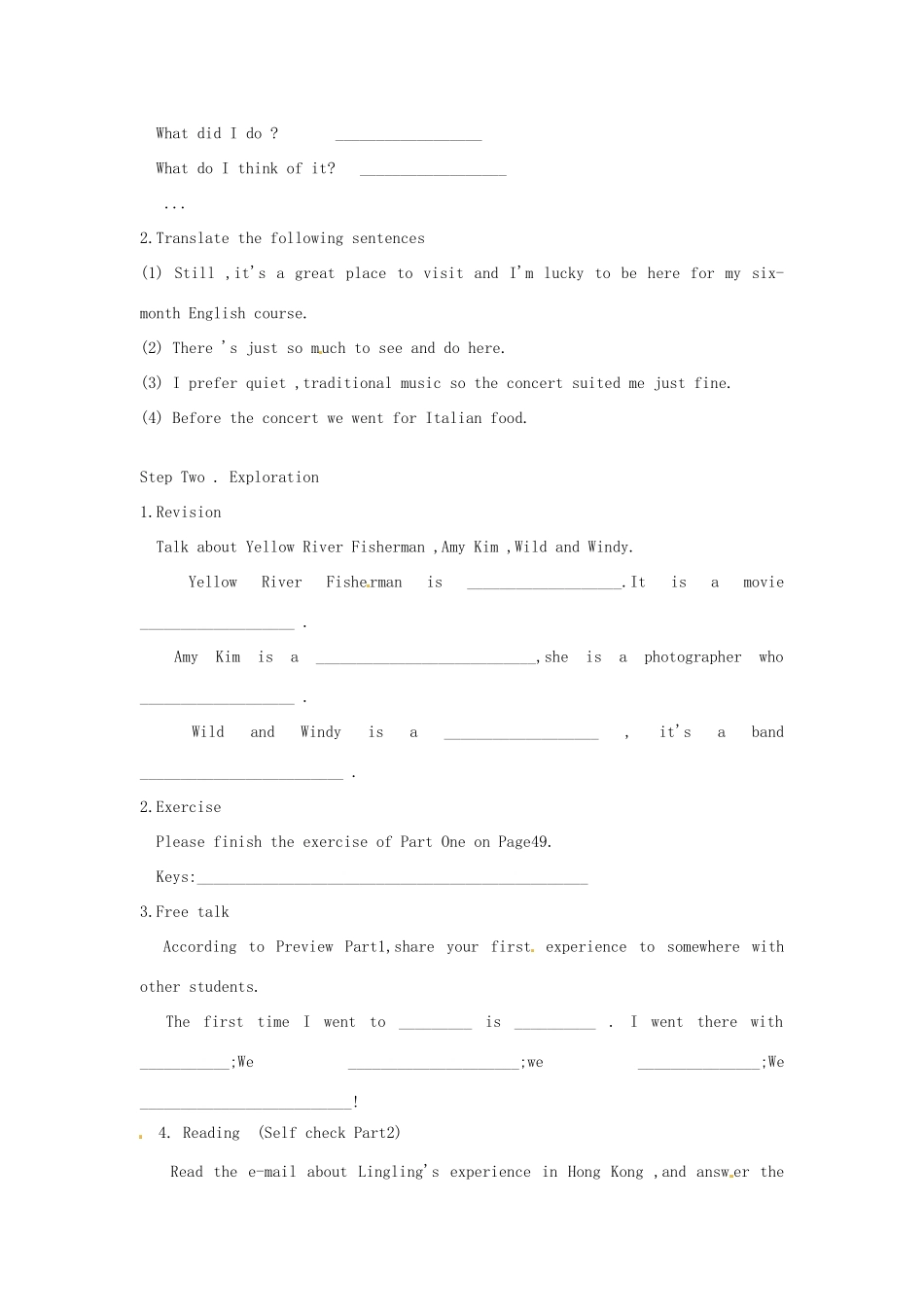 湖南省益阳市六中九年级英语《Unit6 I like music that I can dance to》The Fourth Period 教案 人教新目标版_第2页