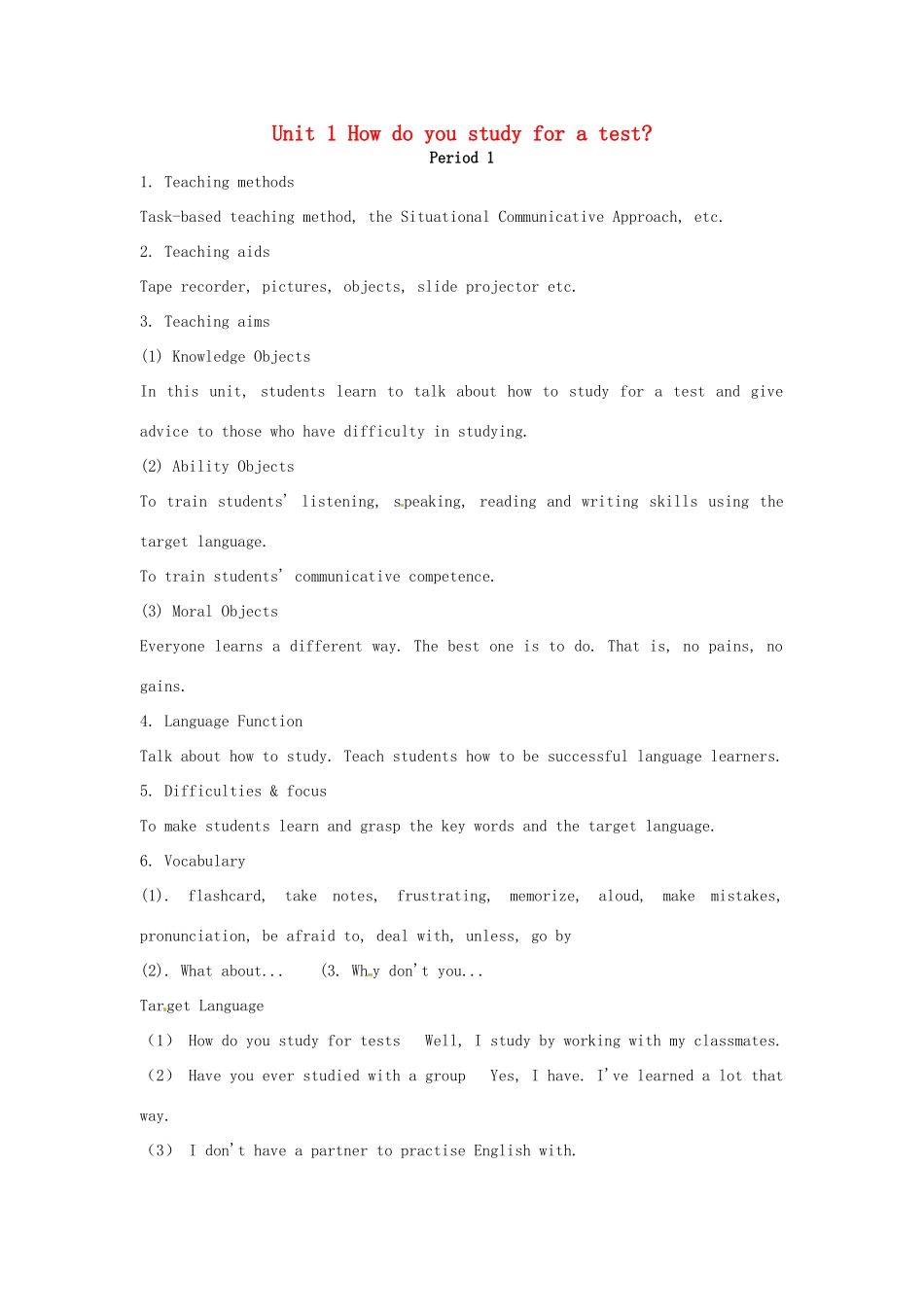 河南省洛阳34中九年级英语全册 Unit 1 How do you study for a test教案 人教新目标版_第1页