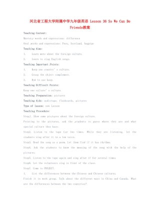 河北省工程大学附属中学九年级英语 Lesson 36 So We Can Be Friends教案