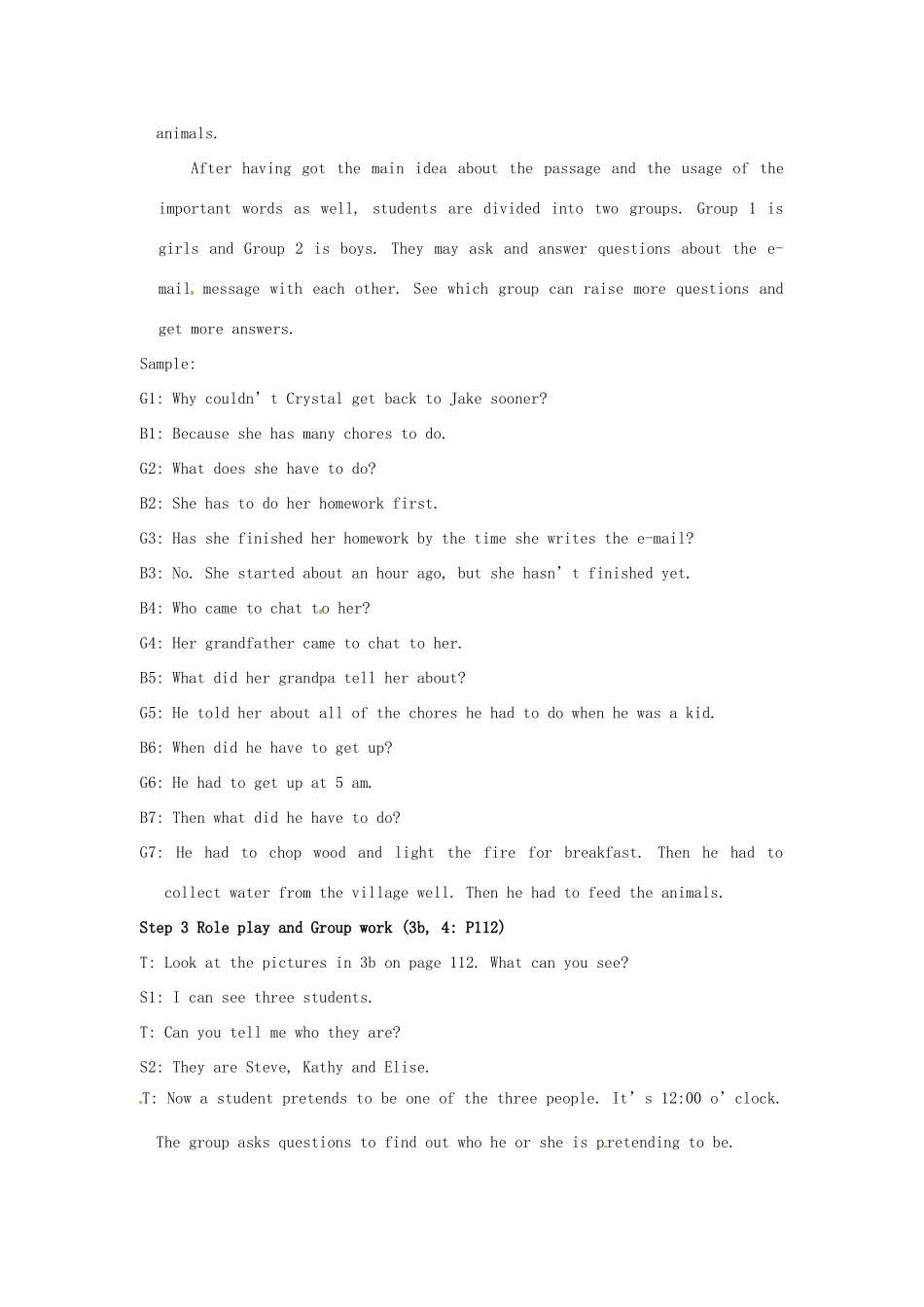 河南省南乐县张果屯乡中学九年级英语《Unit 14 Have you packed yet？：Period 2》教案 人教新目标版_第2页