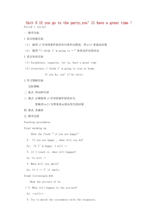 浙江省温州市第二十中学八年级英语下册 Unit 5 If you go to the party,you’ll have a great time Period(1a-2c)教案 人教新目标版
