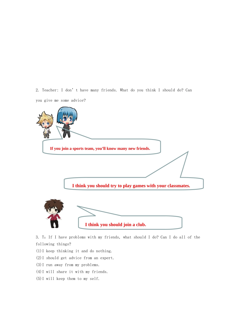 （水滴系列）八年级英语上册 Unit 10 If you go to the party  you’ll have a great time（第6课时）Section B（3a-Self check）教案 （新版）人教新目标版-（新版）人教新目标版初中八年级上册英语教案_第2页