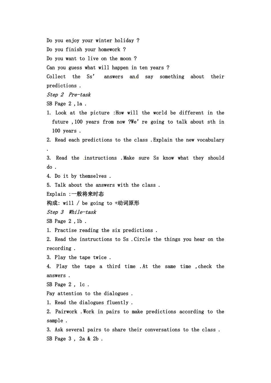 辽宁省丹东七中八年级英语下册《Unit 1 Will people have robot1》教案 人教新目标板_第2页