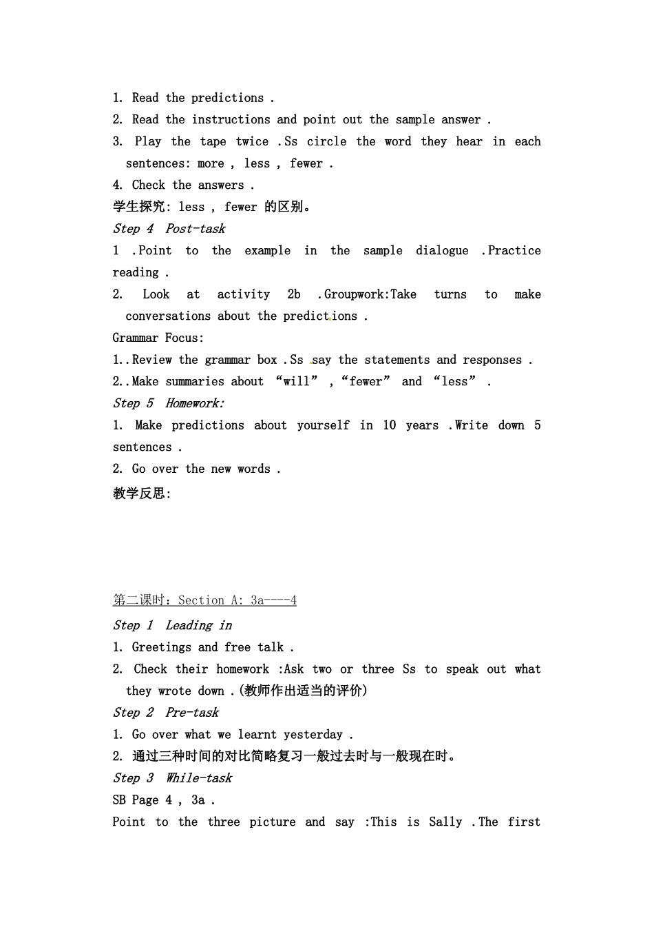 辽宁省丹东七中八年级英语下册《Unit 1 Will people have robot1》教案 人教新目标板_第3页