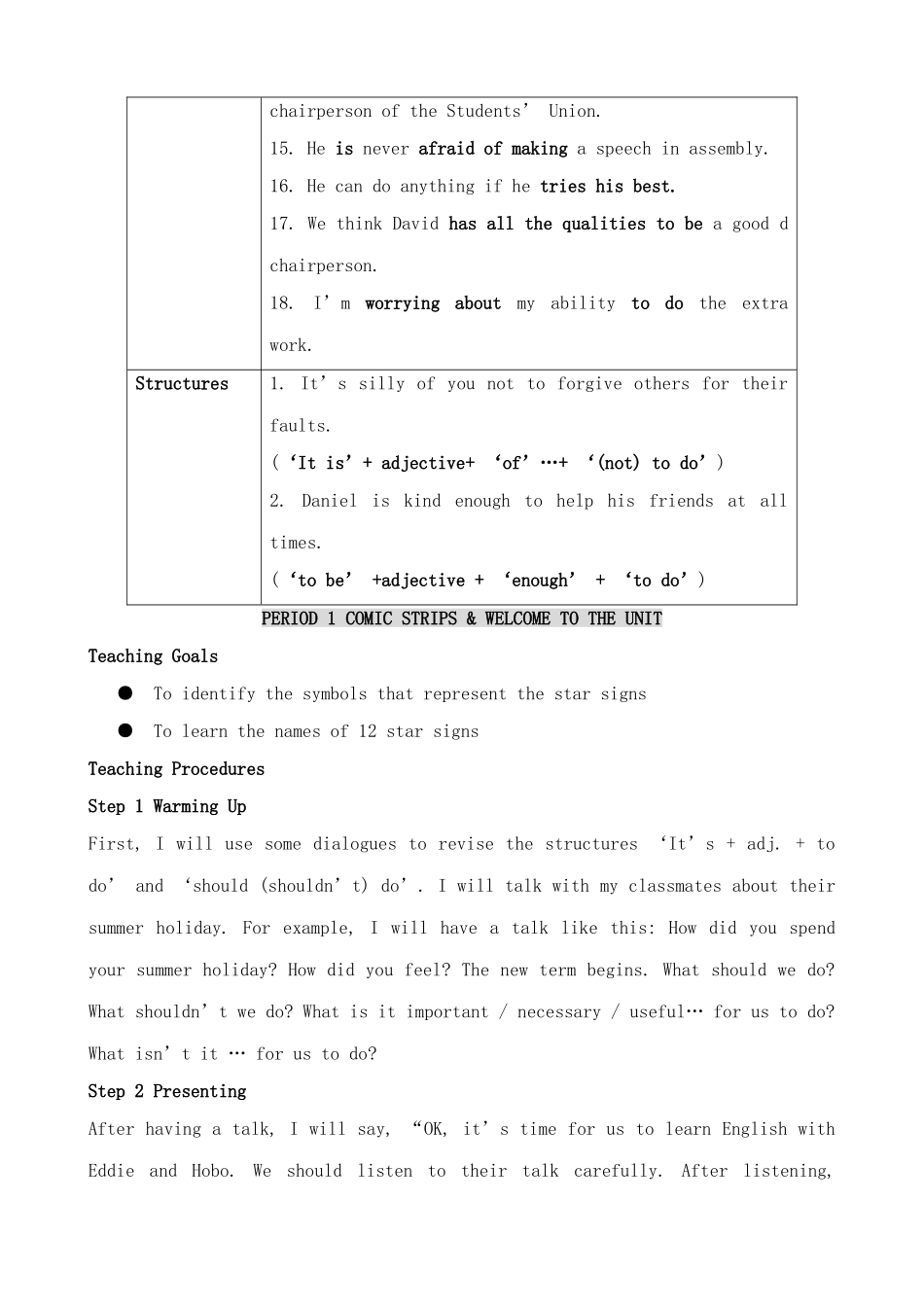 牛津版英语九年级上册 unit1 Star Sings--COMIC STRIPS & WELCOME TO THE UNIT_第3页