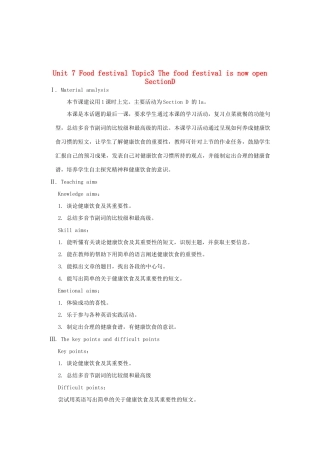 重庆市梁平实验中学八年级英语下册 Unit 7 Food festival Topic3 The food festival is now open SectionD教案 （新版）仁爱版