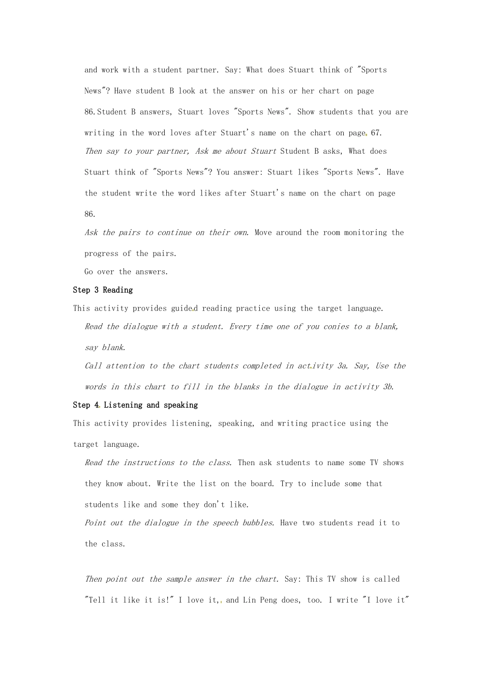 河南省南乐县张果屯乡中学七年级英语下册《Unit 11 What do you think of game shows Selfcheck》教案 人教新目标版_第2页