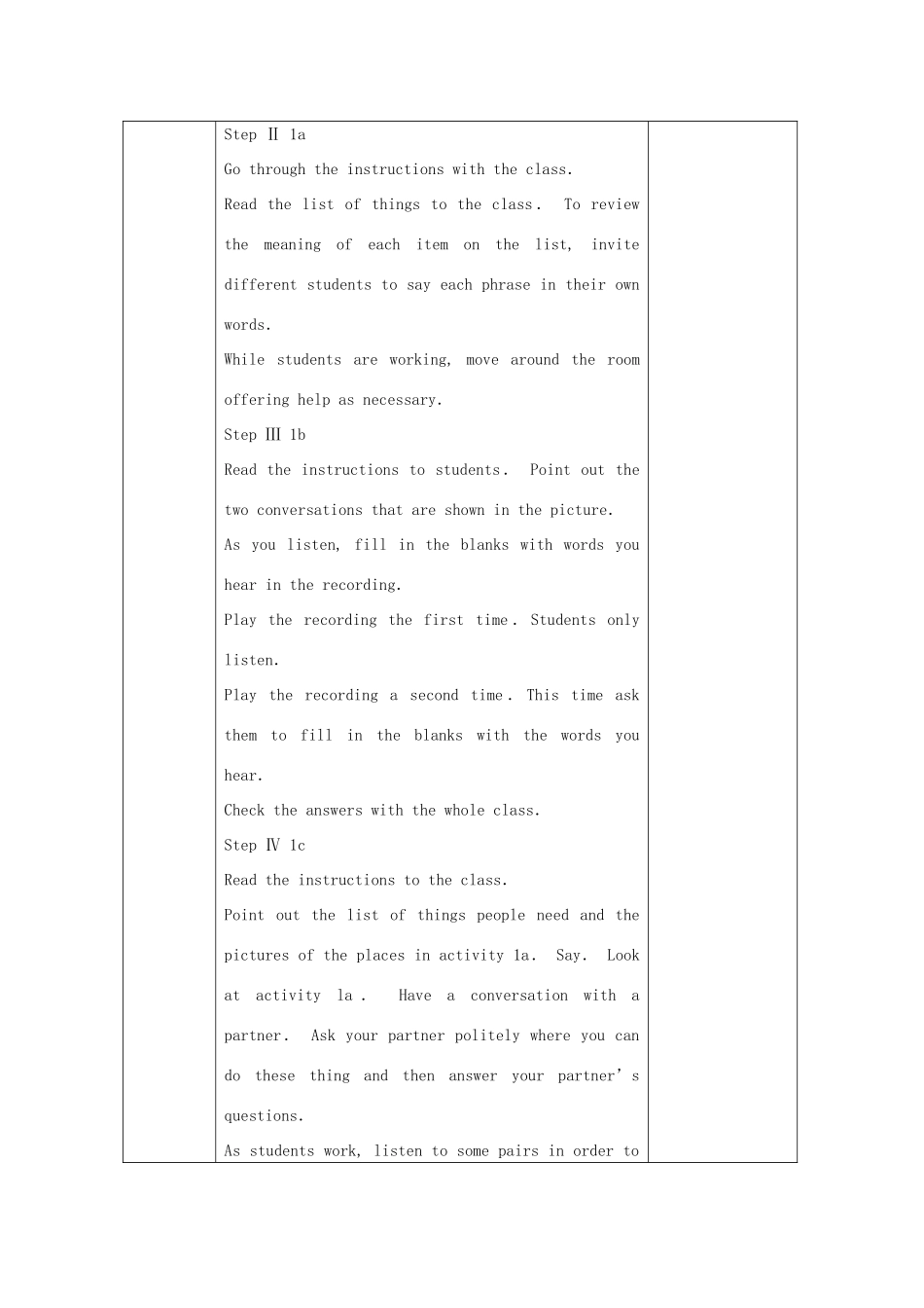 秋九年级英语全册 Unit 12《Could you please tell me where the restrooms are》（Section A 1a-1c）教案 （新版）鲁教版五四制-鲁教版五四制初中九年级全册英语教案_第2页