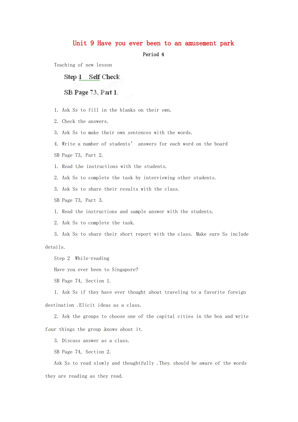 浙江省温州市第二十中学八年级英语下册 Unit 9 Have you ever been to an amusement park Period 4教案 人教新目标版_第1页