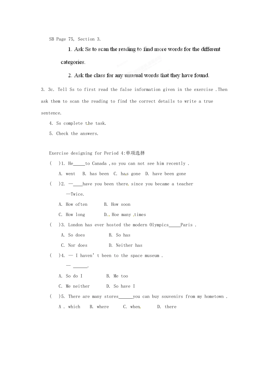 浙江省温州市第二十中学八年级英语下册 Unit 9 Have you ever been to an amusement park Period 4教案 人教新目标版_第2页