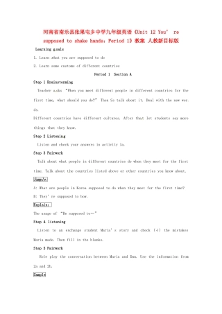 河南省南乐县张果屯乡中学九年级英语《Unit 12 You’ re supposed to shake hands：Period 1》教案 人教新目标版