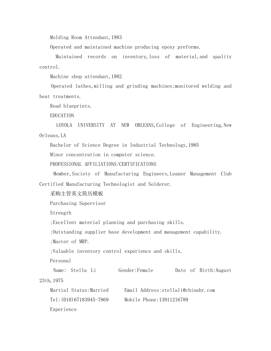 优秀英文简历模板集锦_第2页