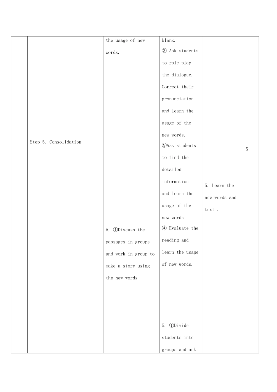 秋九年级英语上册 Unit 6《Healthy diet》教案 （新版）牛津深圳版-牛津深圳版初中九年级上册英语教案_第3页