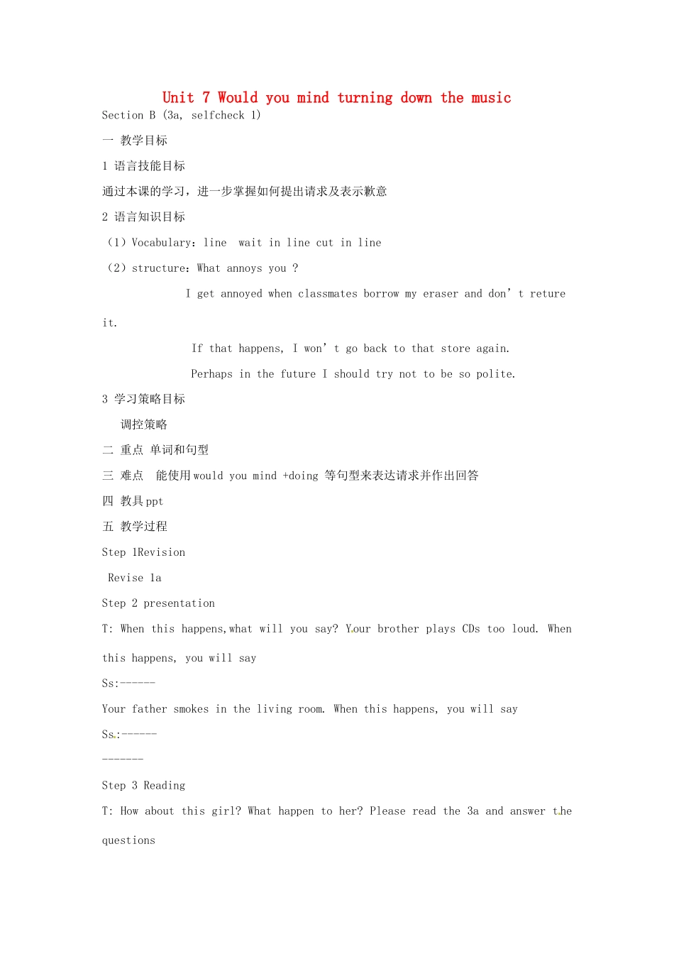 浙江省温州市第二十中学八年级英语下册 Unit 7 Would you mind turning down the music Section B (3a，selfcheck 1)教案 人教新目标版_第1页