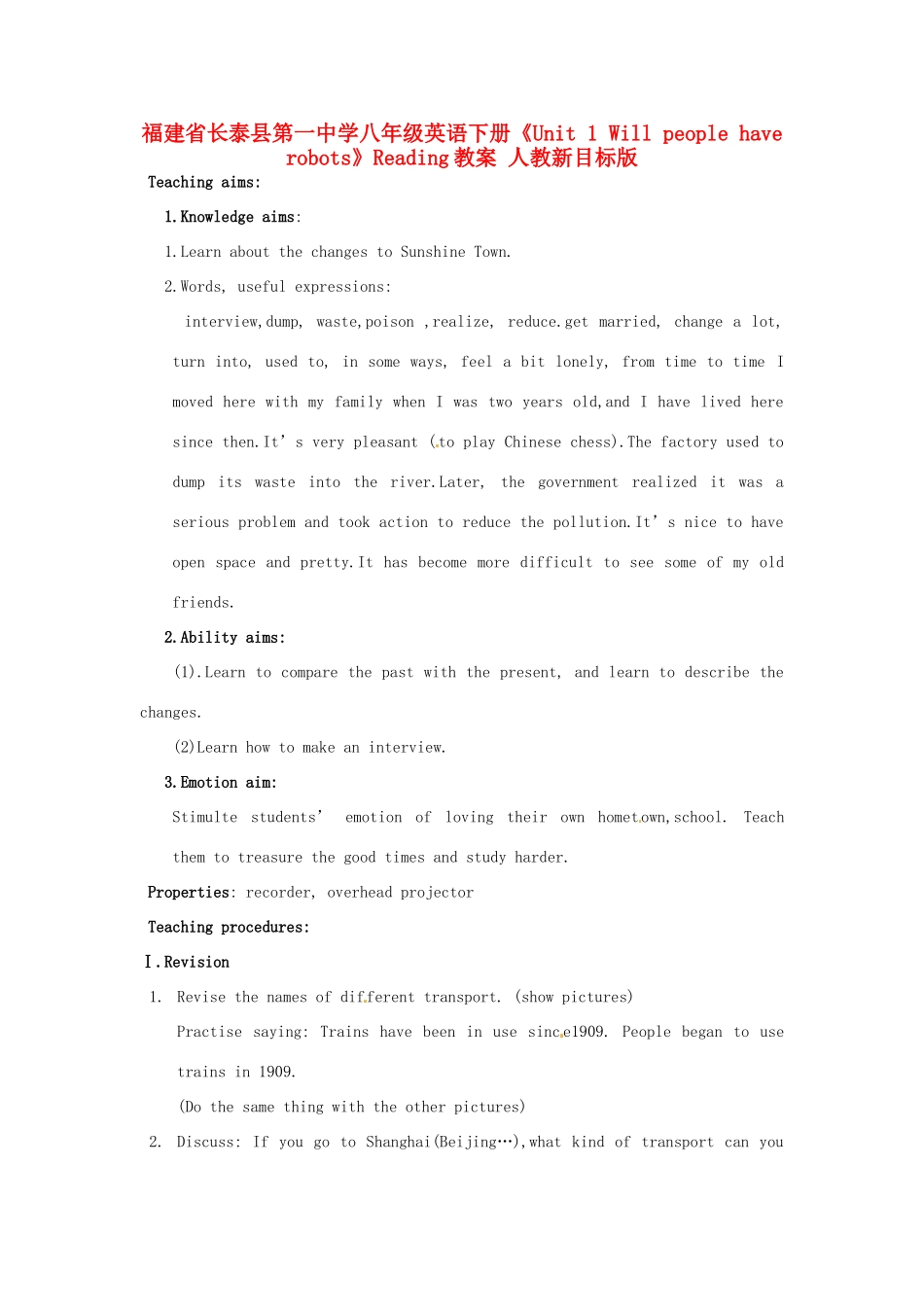 福建省长泰县第一中学八年级英语下册《Unit 1 Will people have robots》Reading教案 人教新目标版_第1页