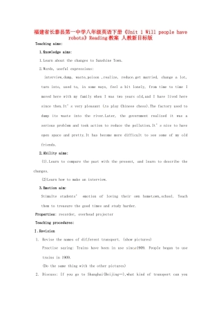 福建省长泰县第一中学八年级英语下册《Unit 1 Will people have robots》Reading教案 人教新目标版
