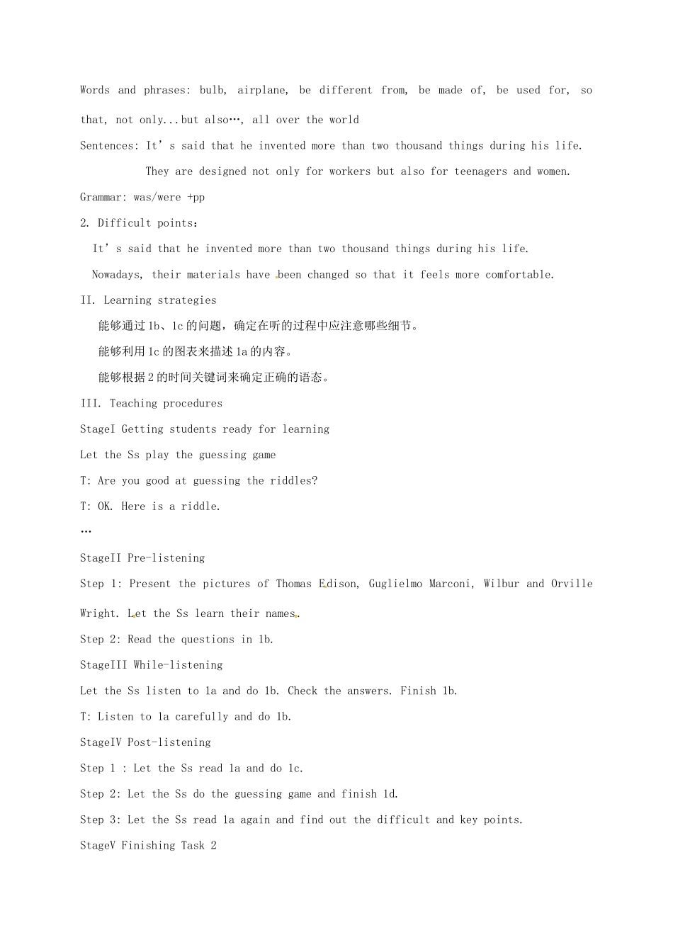 福建省泉州市安溪县九年级英语上册 Unit 4 Amazing Science Topic 1 When was it invented教案 （新版）仁爱版-（新版）仁爱版初中九年级上册英语教案_第3页