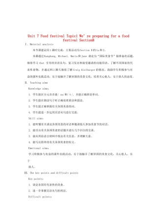 重庆市梁平实验中学八年级英语下册 Unit 7 Food festival Topic1 We’re preparing for a food festival SectionB教案 （新版）仁爱版