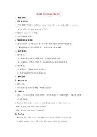 秋九年级英语全册 Unit 5《You’re supposed to shake hands》（Section A 3a-3c）教案 （新版）鲁教版五四制-鲁教版五四制初中九年级全册英语教案