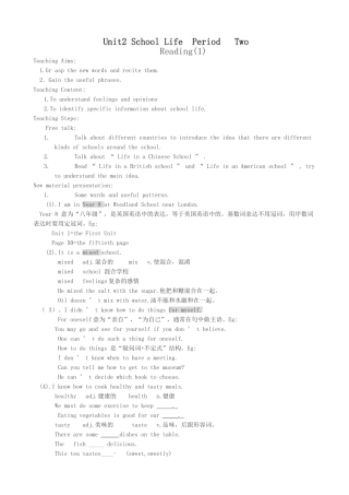 牛津版八年级英语Unit 2 School Life  Period Two