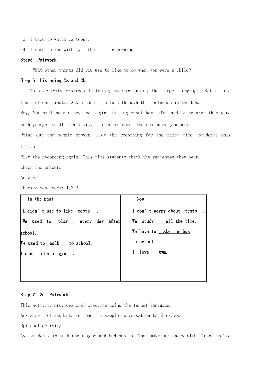 河北省邢台市临西一中九年级英语全册《Unit2 I used to be afraid of the dark Section B 1a-2c》教学设计 人教新目标版_第2页