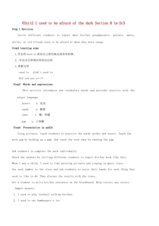 河北省邢台市临西一中九年级英语全册《Unit2 I used to be afraid of the dark Section B 1a-2c》教学设计 人教新目标版