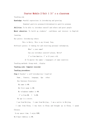 （预备篇）七年级英语上册 Module 2 Unit 1 It’s a classroom教案 外研版