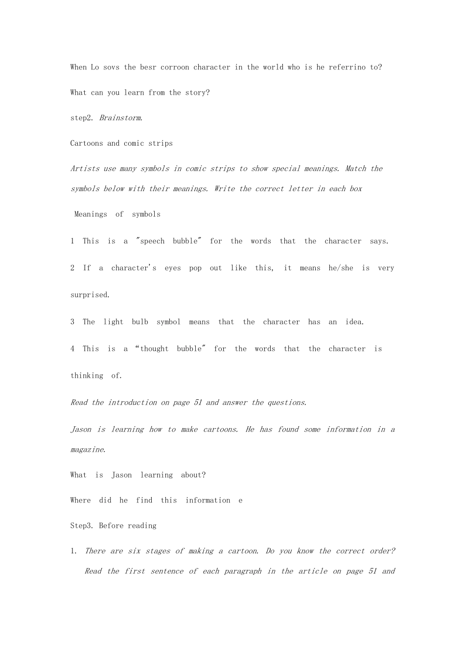 （广州沈阳通用）八年级英语下册 Module 2 Arts and crafts Unit 4 Cartoons and comic strips教案 牛津深圳版-牛津深圳版初中八年级下册英语教案_第3页