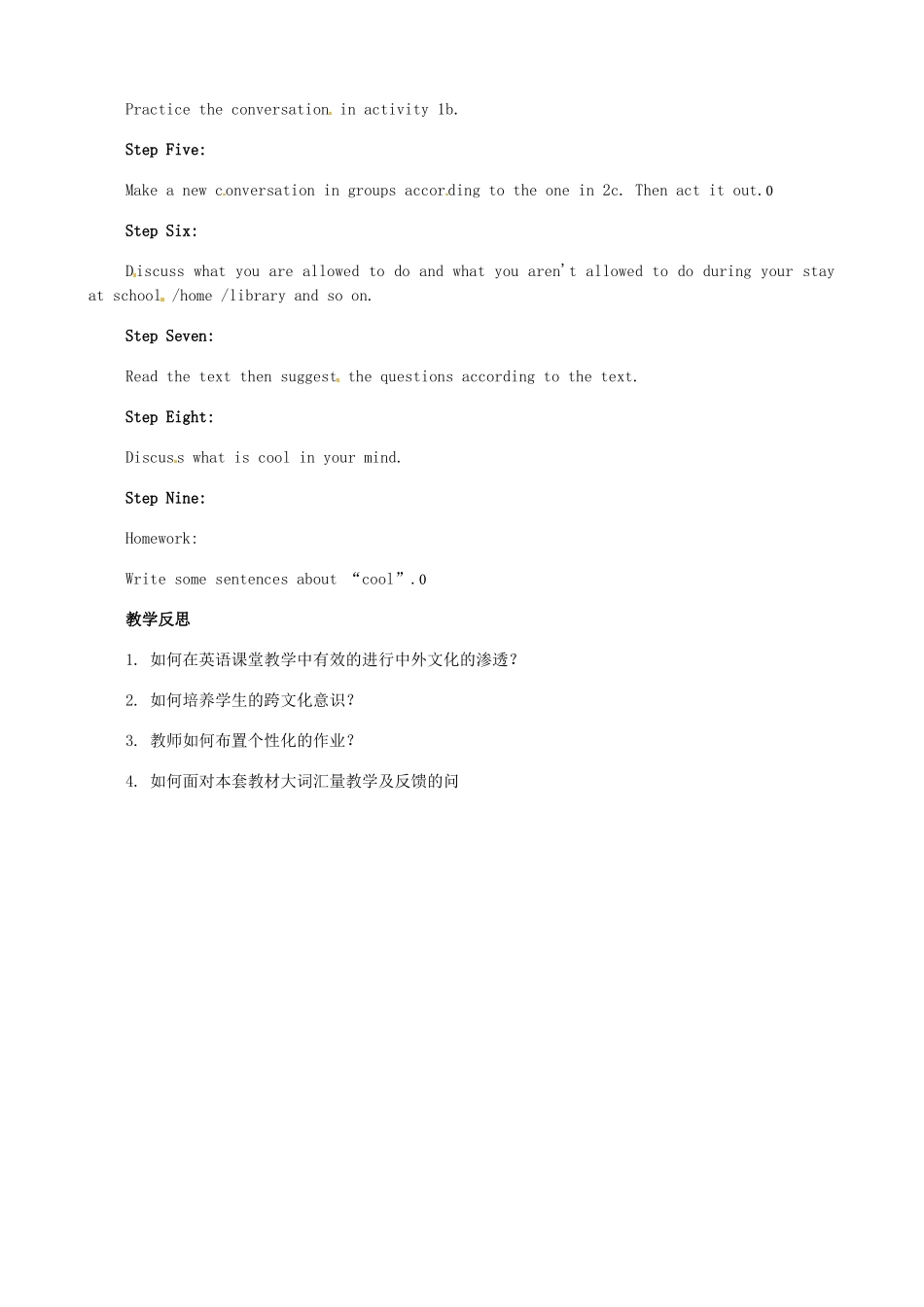 黑龙江虎林八五零农场学校九年级英语下册 Unit 3 Section B and self check教案 人教新目标版_第2页