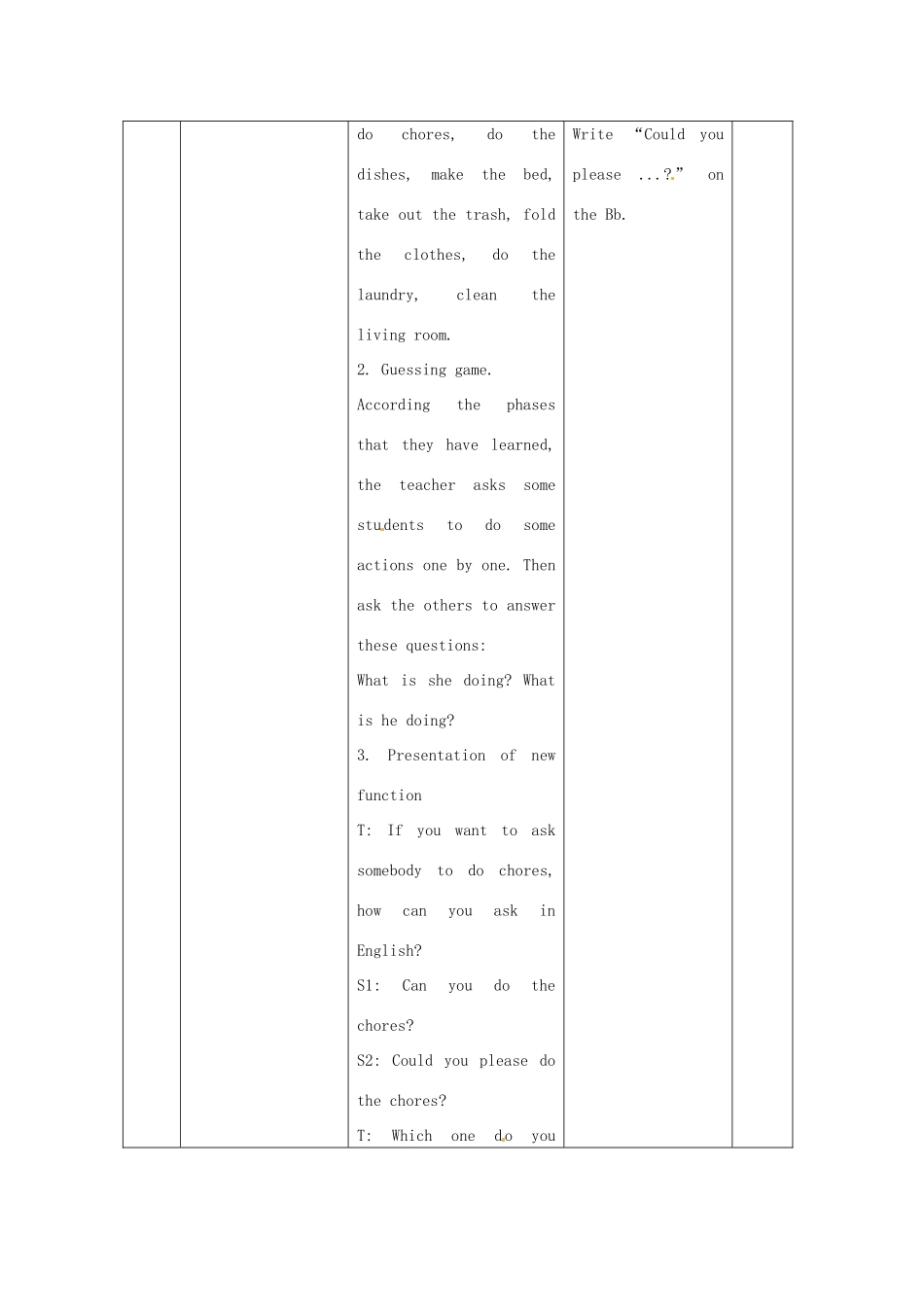 辽宁省凌海市石山初级中学八年级英语上册 Unit 11 Could you please clean your room（第1课时）教案 人教新目标版_第2页