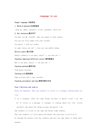 秋八年级英语上册 Module 11 Way of life Unit 3 Language in use教案 （新版）外研版-（新版）外研版初中八年级上册英语教案