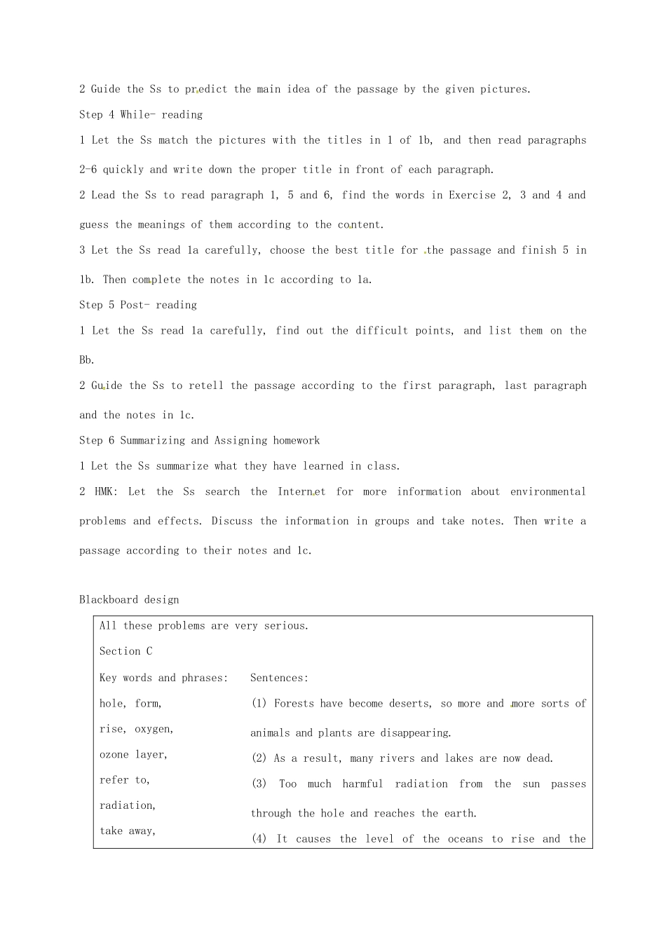 福建省泉州市安溪县九年级英语上册 Unit 2 Saving the earth Topic 2 All these problems are very serious Section C教案 （新版）仁爱版-（新版）仁爱版初中九年级上册英语教案_第2页