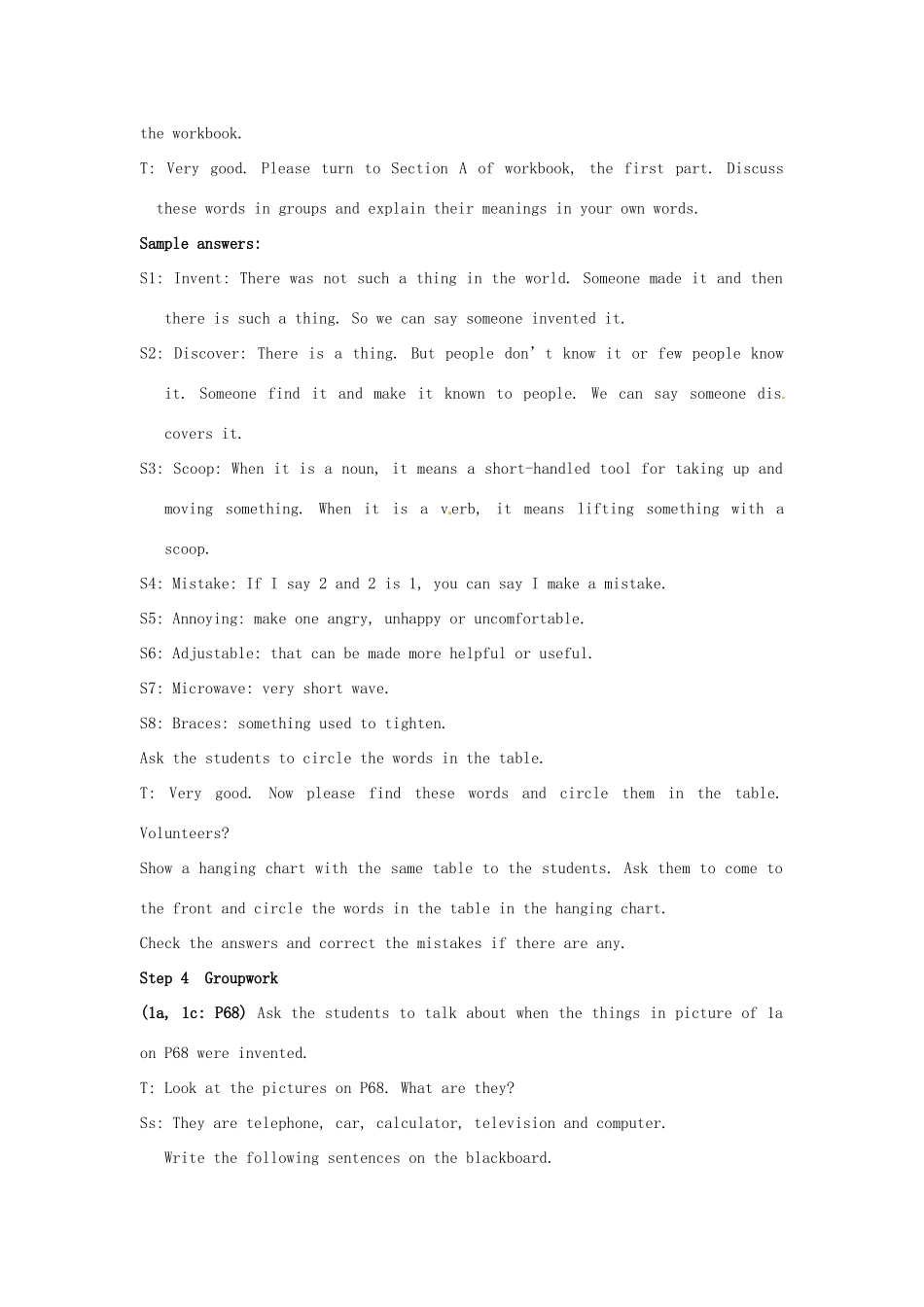 河南省南乐县张果屯乡中学九年级英语《Unit 9 When was it invented：Period 1》教案 人教新目标版_第2页