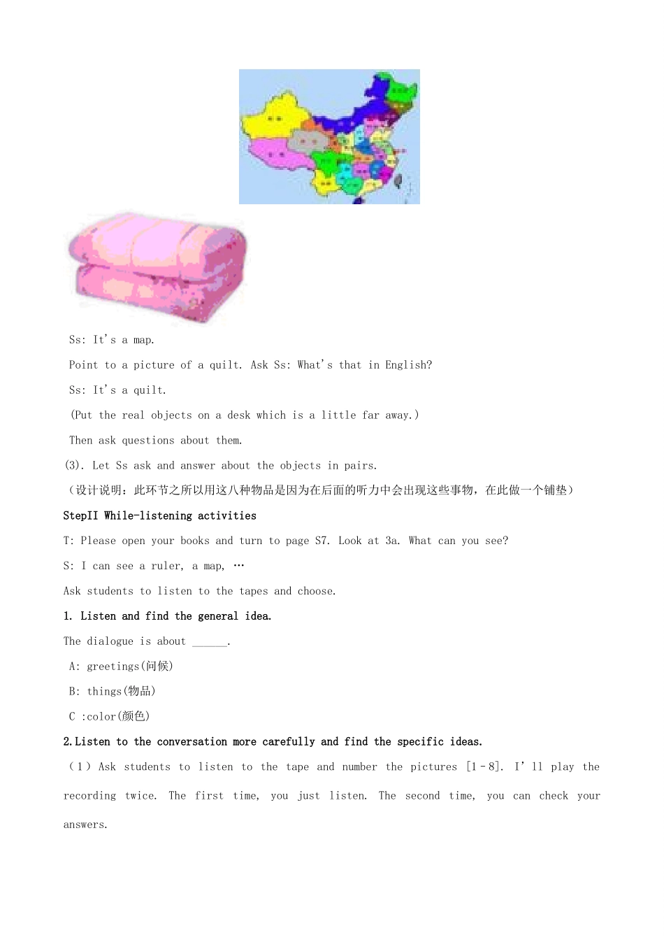 （水滴系列）七年级英语上册 Starter Unit 2 What’s this in English（第3课时）（3a-3d）教案 （新版）人教新目标版-（新版）人教新目标版初中七年级上册英语教案_第3页