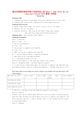 湖北省麻城市集美学校八年级英语上册《Unit 1 How often do you exercise？Period Two》教案 外研版