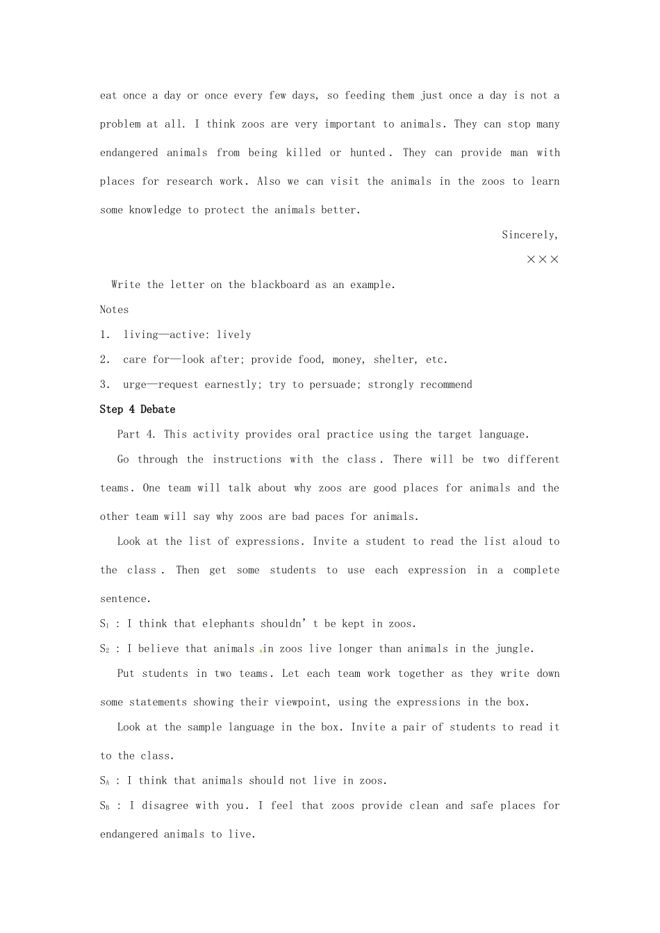 河南省南乐县张果屯乡中学九年级英语《Unit 15 We’re trying to save the manatees!：Period 2》教案 人教新目标版_第3页