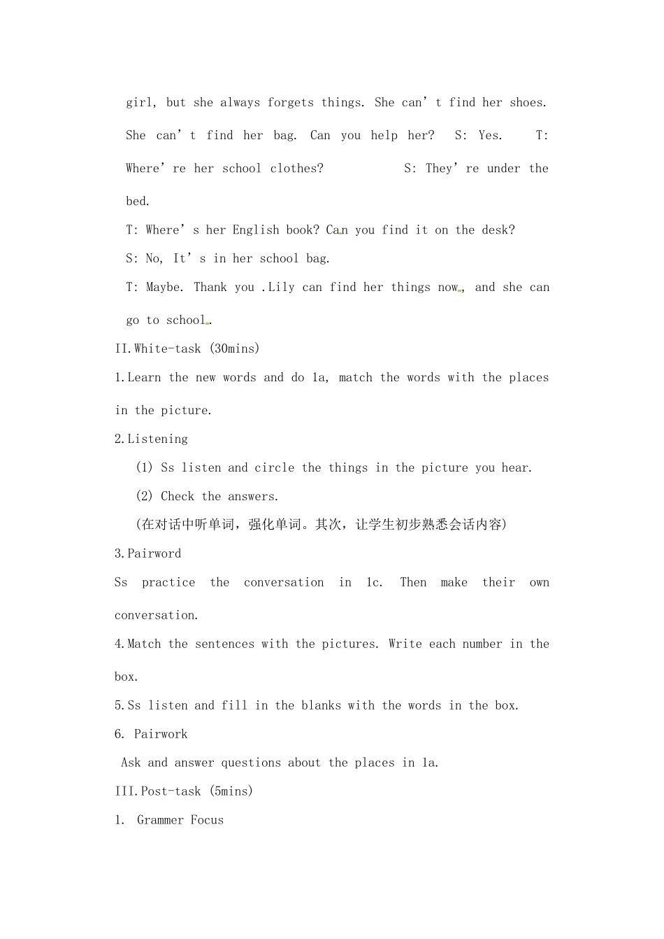 辽宁省丹东七中七年级英语下册《unit 2 Where’s the post office》教案 人教新目标版_第2页